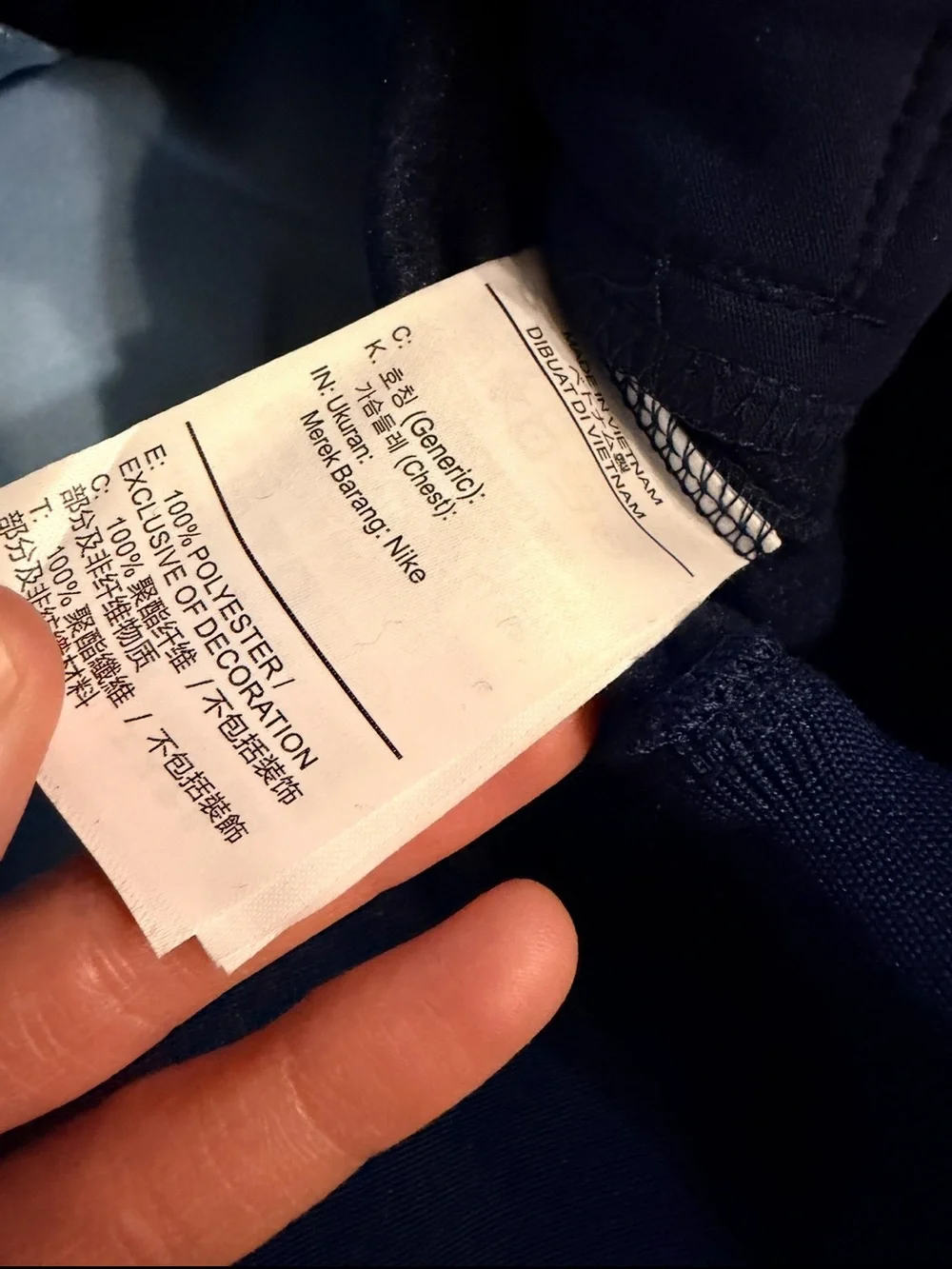 Blue jordan track jacket